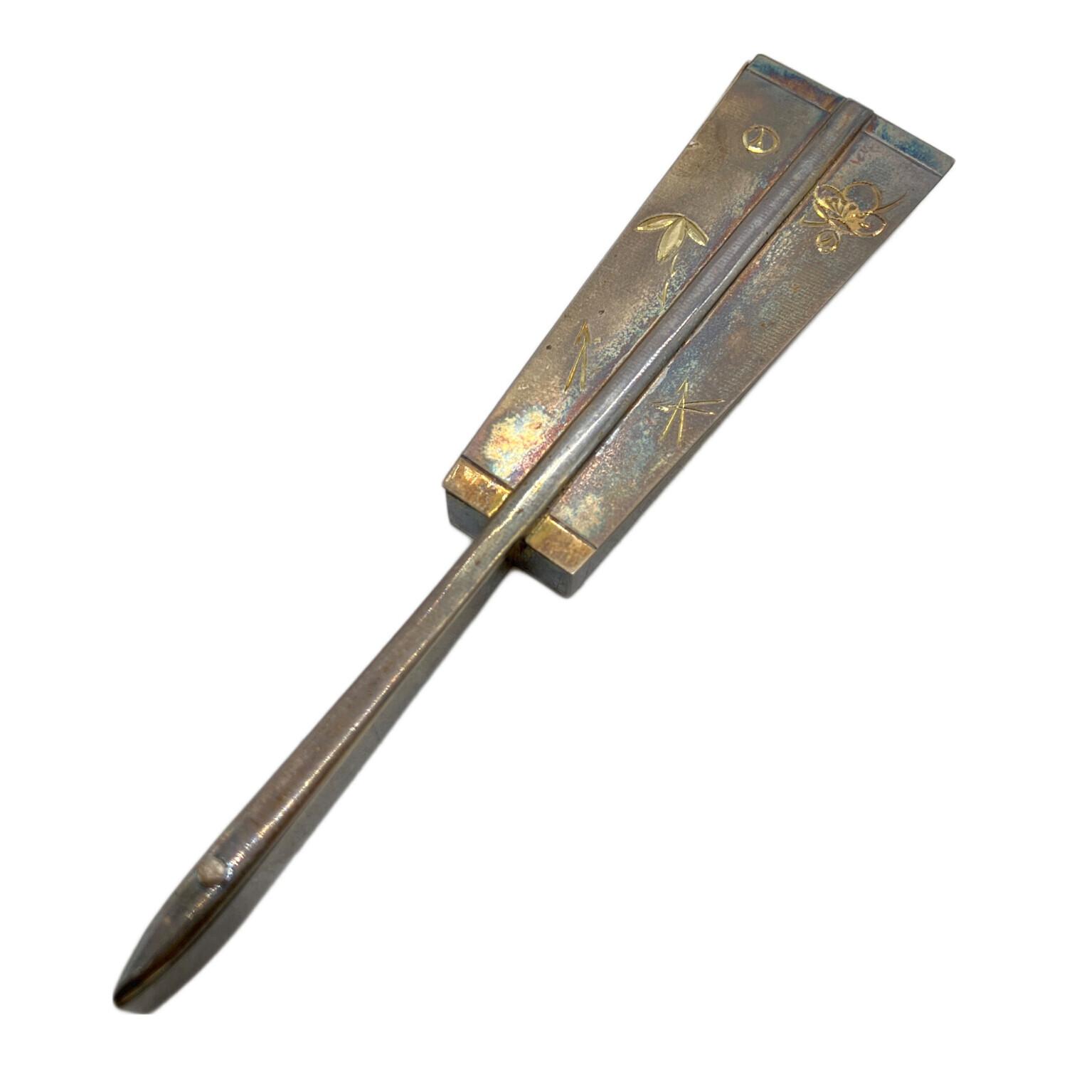 純銀製　扇型　菊文様　小物入れ 純銀製 扇型 菊文様 小物入れ