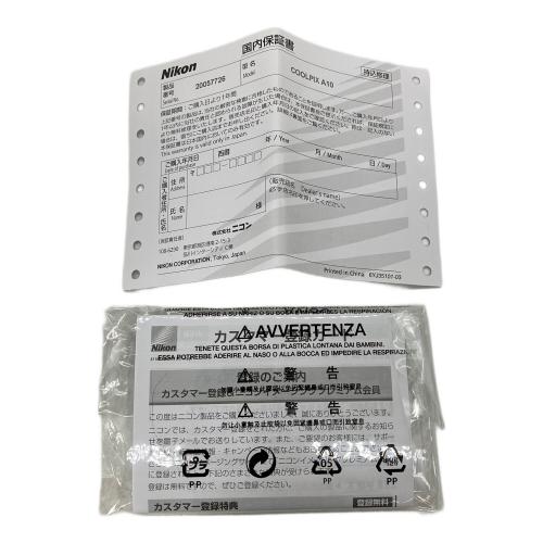Nikon (ニコン) コンパクトデジタルカメラ COOLPIX A10 1644万画素(総画素) 1/2.3型CCD 乾電池 20057726