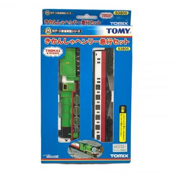 TOMIX (トミックス) Nゲージ きかんしゃヘンリー 急行セット(2両セット)