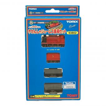 TOMIX (トミックス) Nゲージ　きかんしゃジェームス車両セット