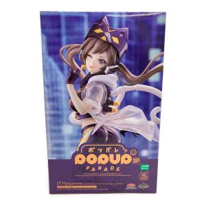 遊戯王 (ユウギオウ) マスカレーナ フィギュア 遊戯王カードゲームモンスターフィギュアコレクション