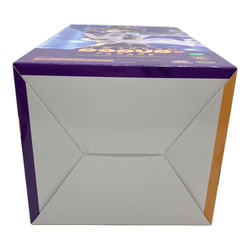 遊戯王 (ユウギオウ) マスカレーナ フィギュア 遊戯王カードゲームモンスターフィギュアコレクション