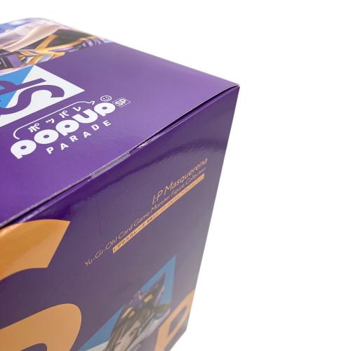 遊戯王 (ユウギオウ) マスカレーナ フィギュア 遊戯王カードゲームモンスターフィギュアコレクション