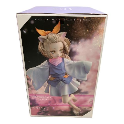 遊戯王 (ユウギオウ) 灰流うらら フィギュア 遊戯王カードゲームモンスターフィギュアコレクション