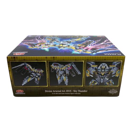 遊戯王 (ユウギオウ) 天霆號アーゼウス フィギュア 遊戯王カードゲームモンスターフィギュアコレクション