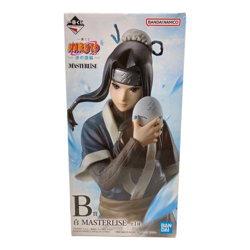 バンダイナムコ　NARUTO フィギュア 白 MASTERLISE 一番くじ B賞