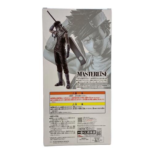 NARUTO (ナルト) フィギュア 桃地再不斬 MASTERLISE 一番くじ ラストワン賞