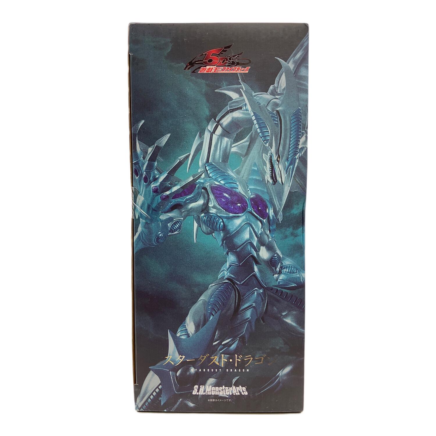 遊戯王 (ユウギオウ) スターダスト・ドラゴン フィギュア S.H.
