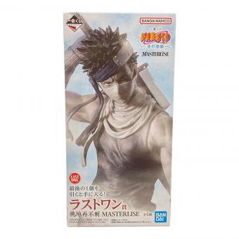 NARUTO (ナルト) フィギュア 桃地再不斬 MASTERLISE 一番くじ ラストワン賞