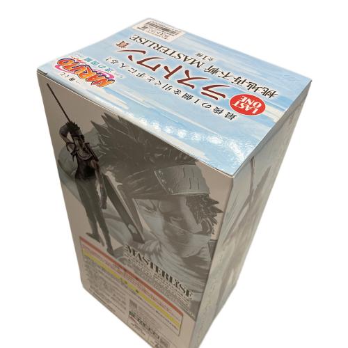 NARUTO (ナルト) フィギュア 桃地再不斬 MASTERLISE 一番くじ ラストワン賞