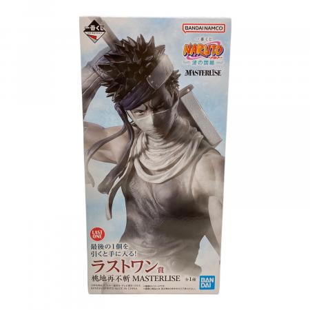 一番くじ NARUTO-ナルト　ラストワン 桃地再不斬 MASTERLISE バンダイナムコ NARUTO フィギュア 桃地再不斬 MASTERLISE 一番