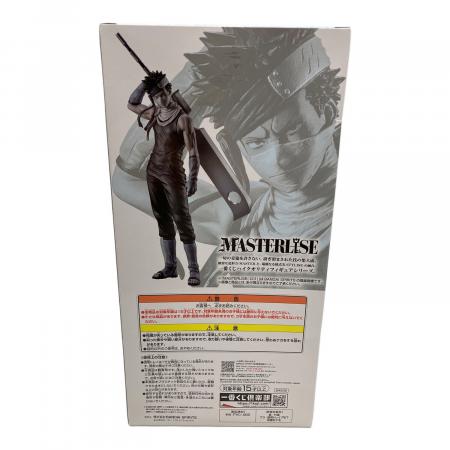 バンダイナムコ NARUTO フィギュア 桃地再不斬 MASTERLISE 一番くじ