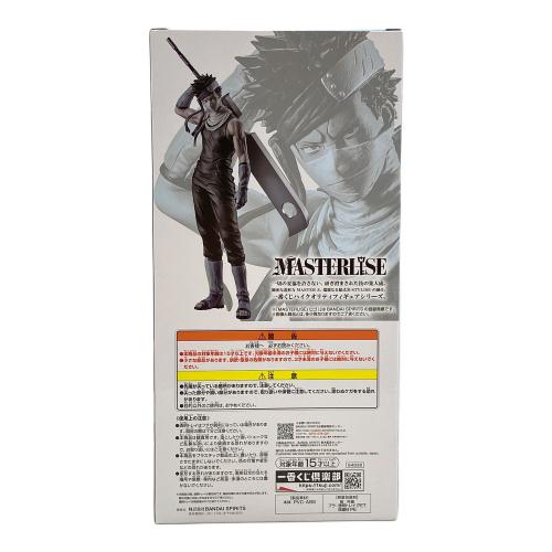 NARUTO (ナルト) フィギュア 桃地再不斬 MASTERLISE 一番くじ ラストワン賞