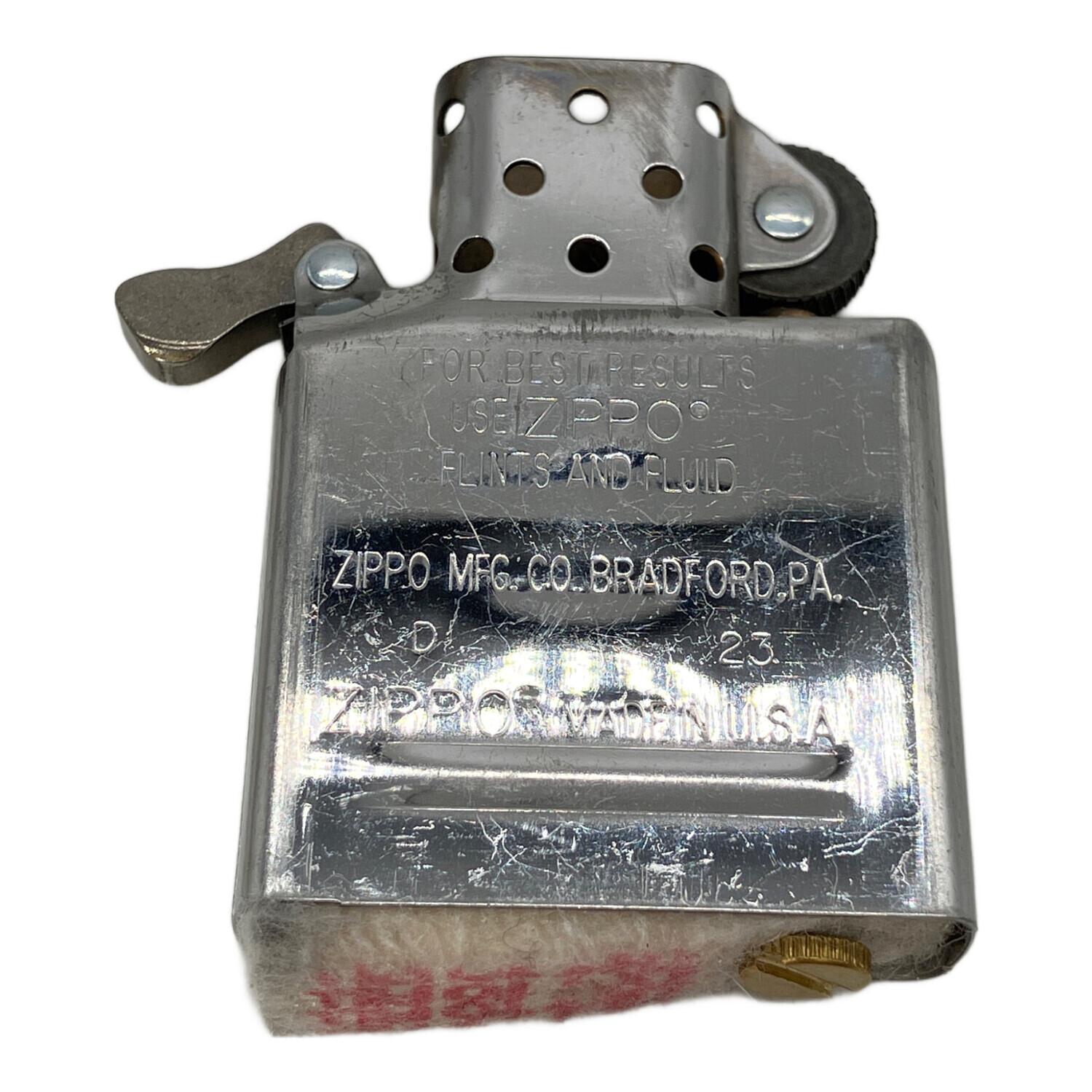ZIPPO 2023年製 スターリングシルバー(SILVER925)｜トレファクONLINE