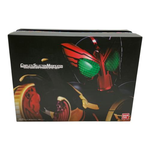 BANDAI バンダイ　仮面ライダー COMPLETE SELECTION MODIFICATION オーズ　ドライバー OOO DRIVER COMPLETE SET