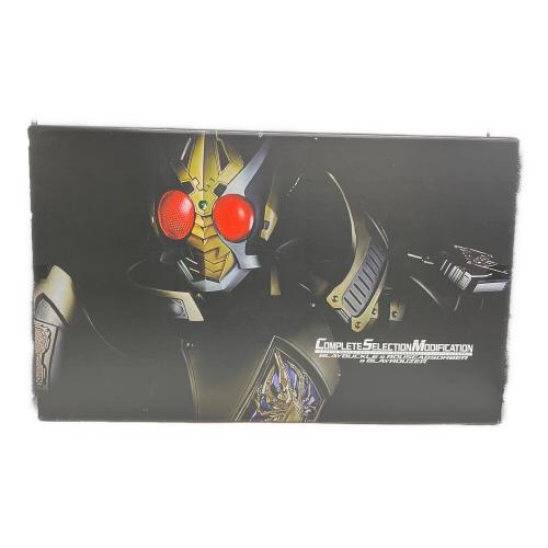 BANDAI（バンダイ）仮面ライダー COMPLETE SELECTION MODIFICATION BLAYBUCKLE ＆ ROUSEABSORBER ＆ BLAYROUZER