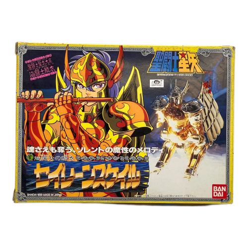 BANDAI (バンダイ) フィギュア 箱ﾀﾞﾒｰｼﾞ有 聖闘士星矢 セイレーンスケイル　※ジャンク販売品