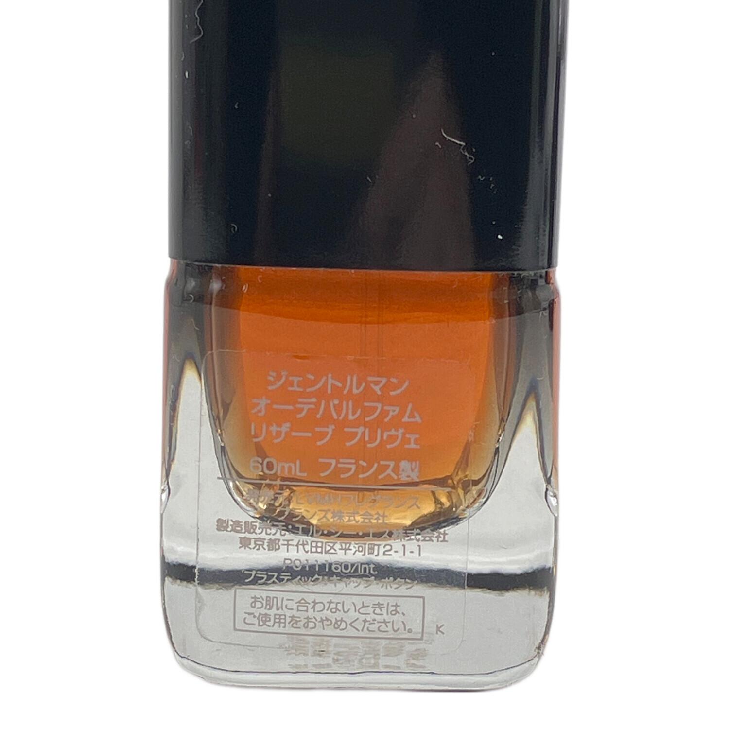 GIVENCHY (ジバンシィ) オードパルファム GENTLEMAN 60ml｜トレファク