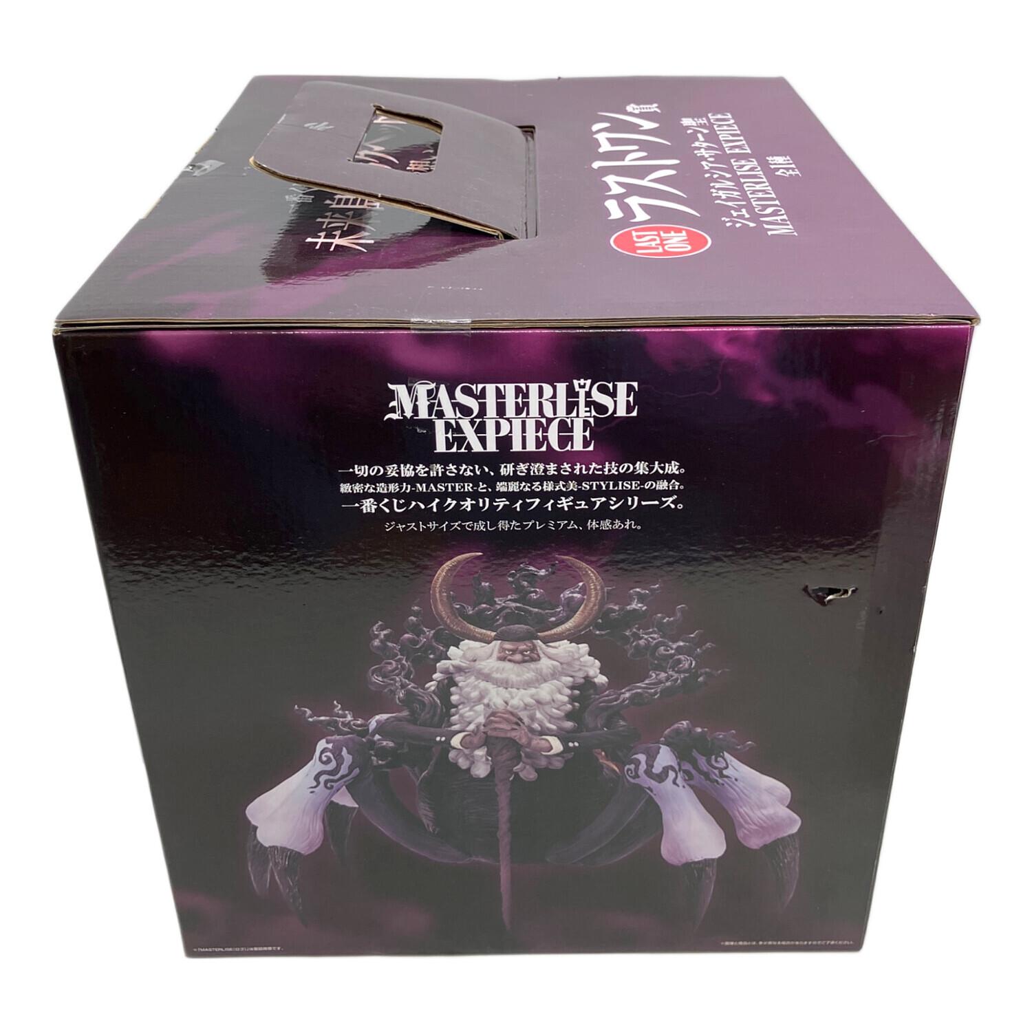 BANDAI（バンダイ）【未開封】ラストワン賞 ジェイガルシア