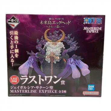 ワンピース 1番くじ　ラストワン賞ジェイガルシア・サターン聖 ONE PIECE (ワンピース) フィギュア ラストワン賞 ジェイガルシア