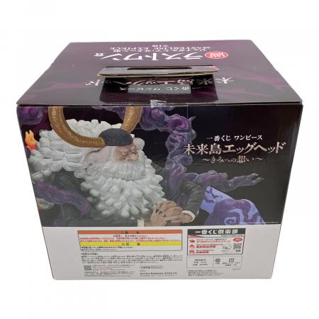 ラストワン賞 ジェイガルシア・サターン型 MASTERLISE EXPIECE BANDAI（バンダイ）【未開封】ラストワン賞 ジェイガルシア