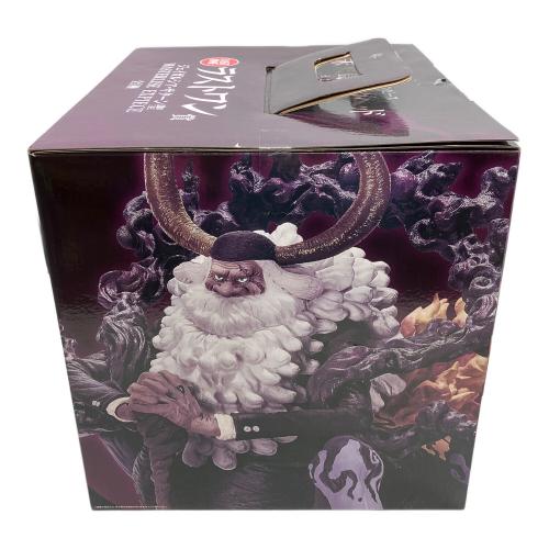 BANDAI（バンダイ）【未開封】ラストワン賞 ジェイガルシア・サターン聖 MASTERLISE EXPIECE