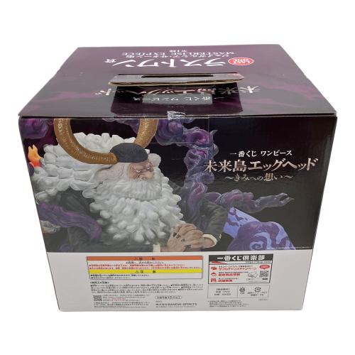 BANDAI（バンダイ）【未開封】ラストワン賞 ジェイガルシア