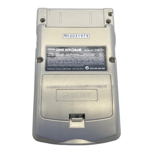 Nintendo (ニンテンドー) GAMEBOY