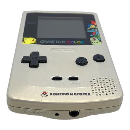 Nintendo (ニンテンドー) GAMEBOY