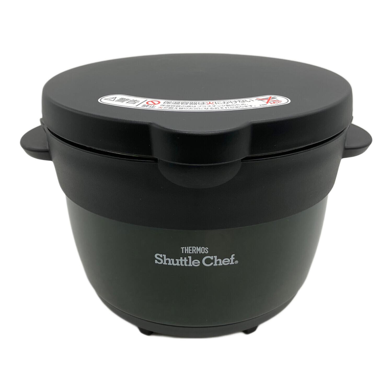 未使用品⟡.*THERMOS 真空保温調理器3~5人用 楽天市場】サーモス シャトルシェフ 2.8L 約3〜5人用 真空 保温