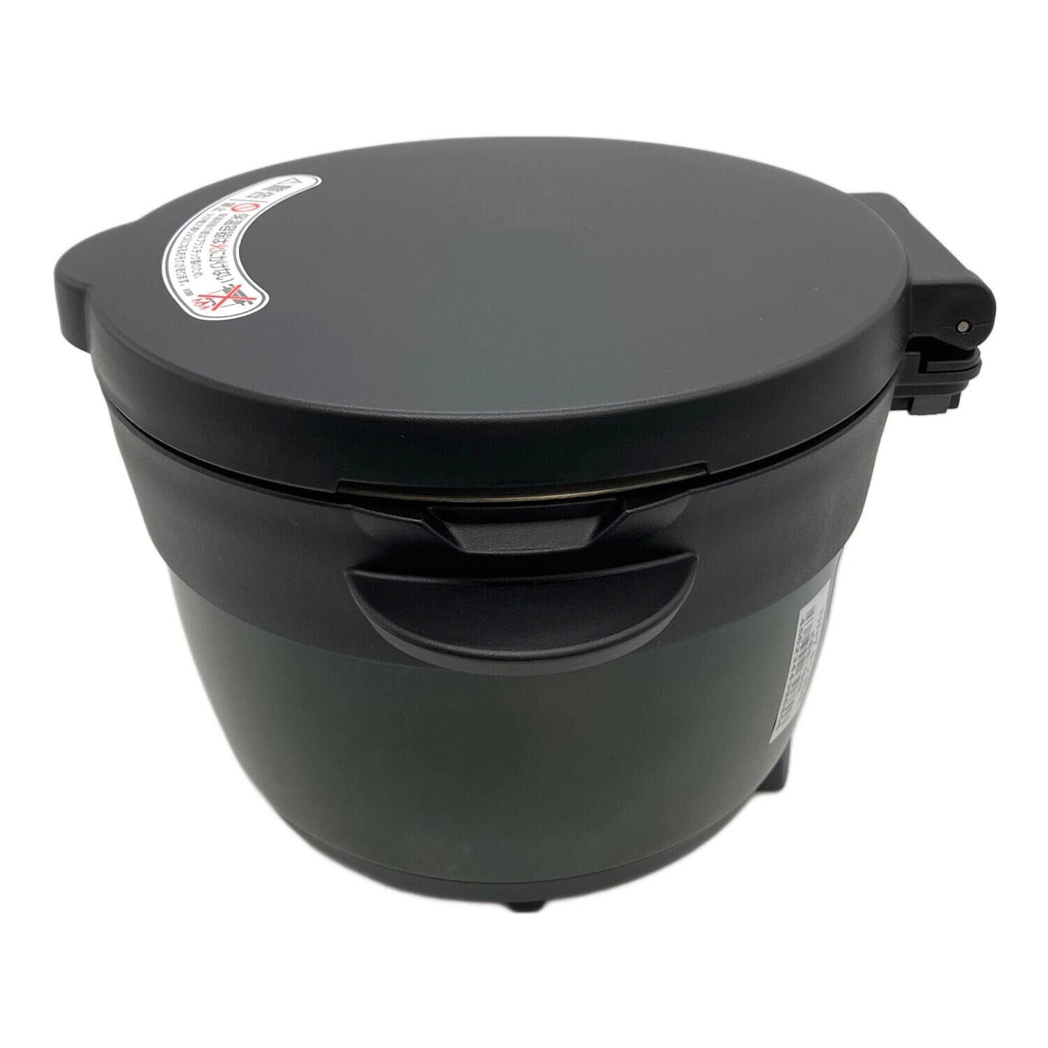 THERMOS (サーモス) 真空保温調理器シャトルシェフ KBB-1603