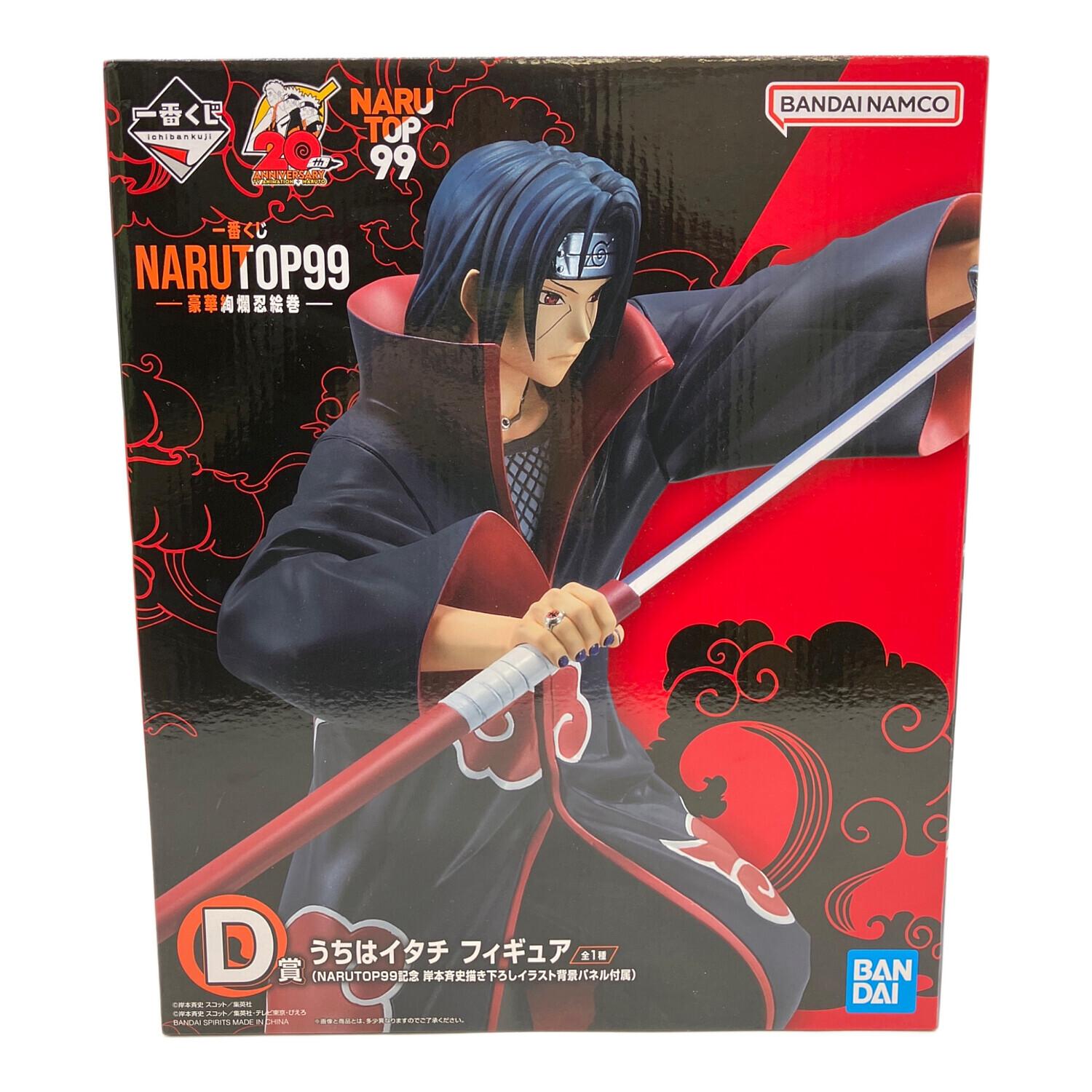 NARUTOP 99 うちはイタチ　フィギュア　40体セット S.H.Figuarts うちはイタチ -NARUTOP99 Edition- | 魂ウェブ