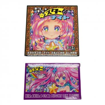 うる星やつら (ウルセイヤツラ) うる星やつら LD PERFECT COLLECTION