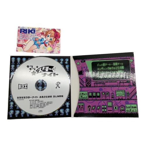 コロンバスサークル　ファミコン用ソフト キラキラスターナイト DX -