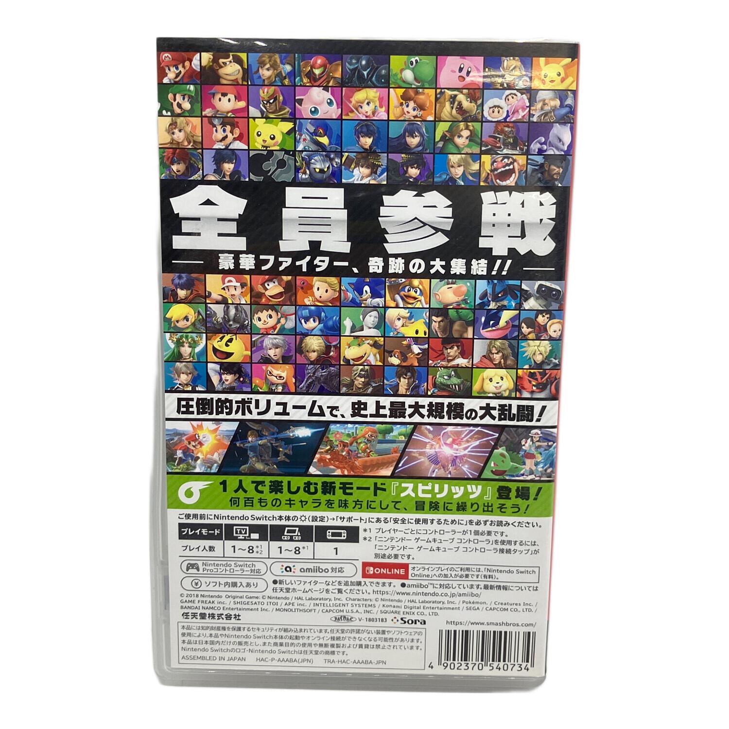 Nintendo (ニンテンドー) Nintendo Switch用ソフト 大乱闘