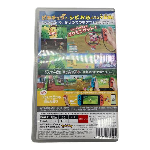 Nintendo (ニンテンドー) Nintendo Switch用ソフト ポケットモンスター Lets Go! ピカチュウ CERO A (全年齢対象)