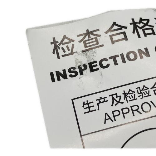 GARMIN（ガーミン）Tru Swing