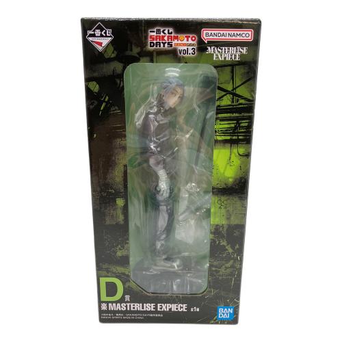 BANDAI NAMCO（バンダイナムコ）フィギュア D賞 楽 MASTERLISE EXPIECE