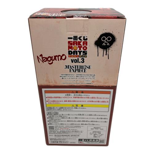 BANDAI（バンダイ）フィギュア MASTERLISE EXPIECE B賞 南雲