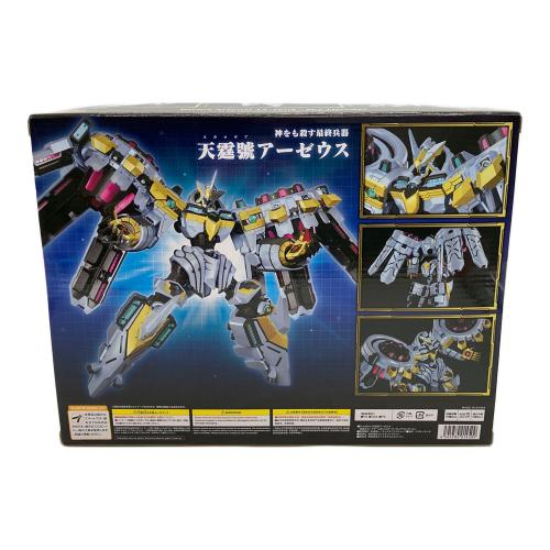 PLAMAX（プラマックス）プラモデル 天霆號アーゼウス