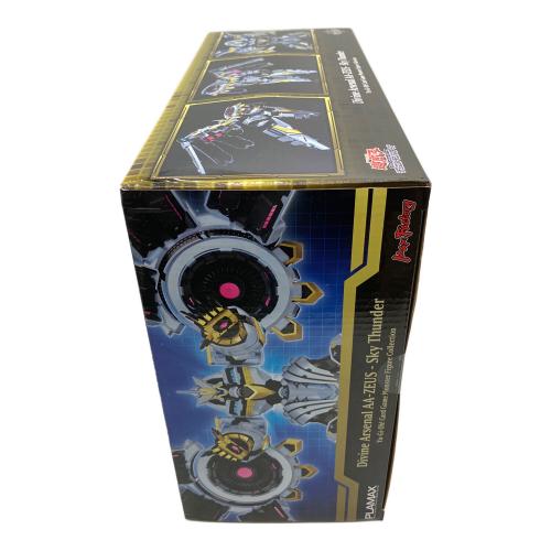 PLAMAX（プラマックス）プラモデル 天霆號アーゼウス