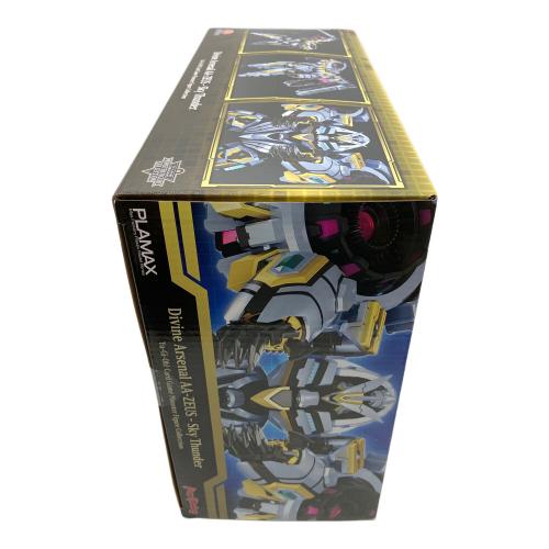PLAMAX（プラマックス）プラモデル 天霆號アーゼウス