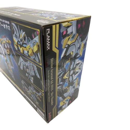 PLAMAX（プラマックス）プラモデル 天霆號アーゼウス