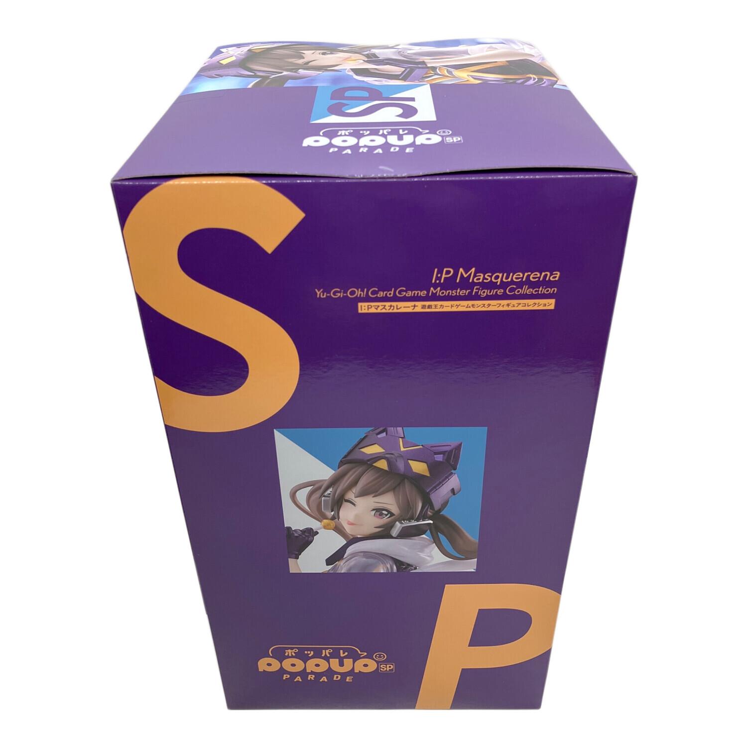 GOODSMILE COMPANY（グッドスマイルカンパニー）遊戯王 POP UP