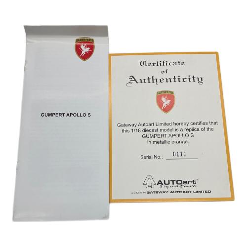 AUTOart（オートアート）ミニカー 1/18 グンペルト アポロ S（メタリック・オレンジ）