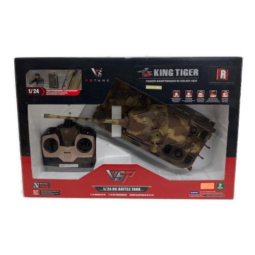 VSP (ブイエスピー) 戦車型ラジコン 1/24 RC BATTLE TANK