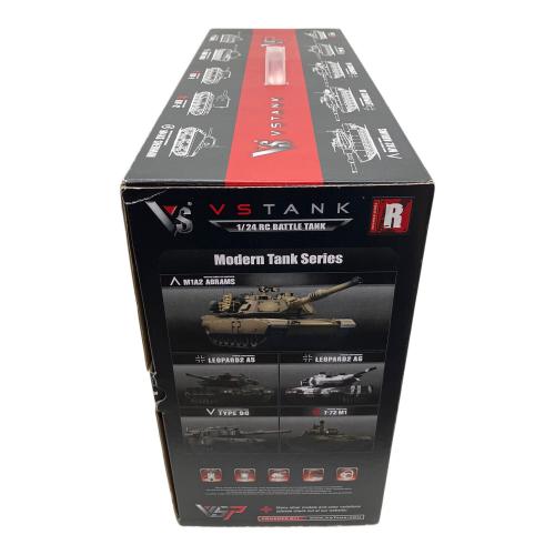 VSP (ブイエスピー) 戦車型ラジコン 1/24 RC BATTLE TANK