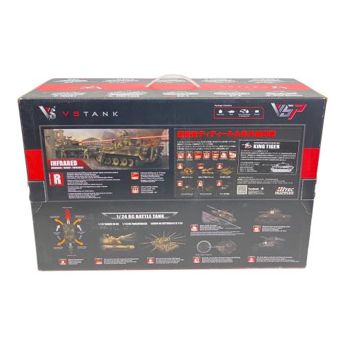 VSP (ブイエスピー) 戦車型ラジコン 1/24 RC BATTLE TANK