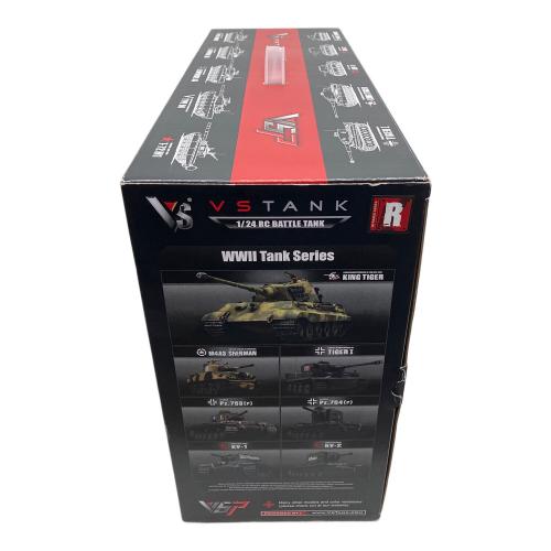 VSP (ブイエスピー) 戦車型ラジコン 1/24 RC BATTLE TANK