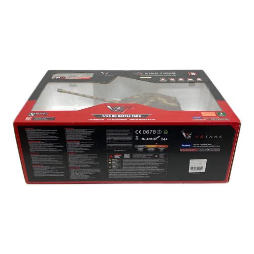 VSP (ブイエスピー) 戦車型ラジコン 1/24 RC BATTLE TANK